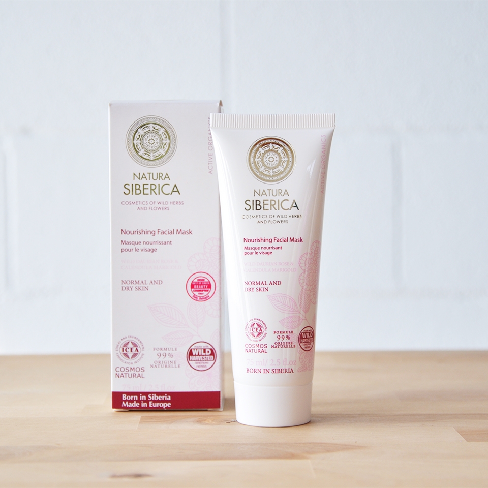 Natura siberica безсульфатный шампунь. натура сиберика крем гель для век. шампунь натура сиберика без сульыатный. натура сиберика как пользоваться. натура сиберика уходовая косметика для лица для проблемной кожи.
